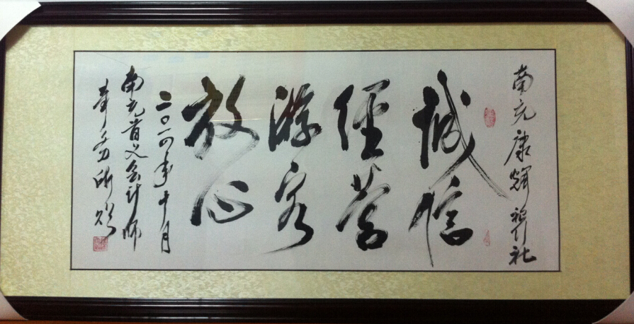 ������������