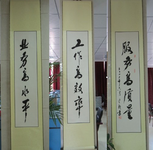 ����ִҵ����