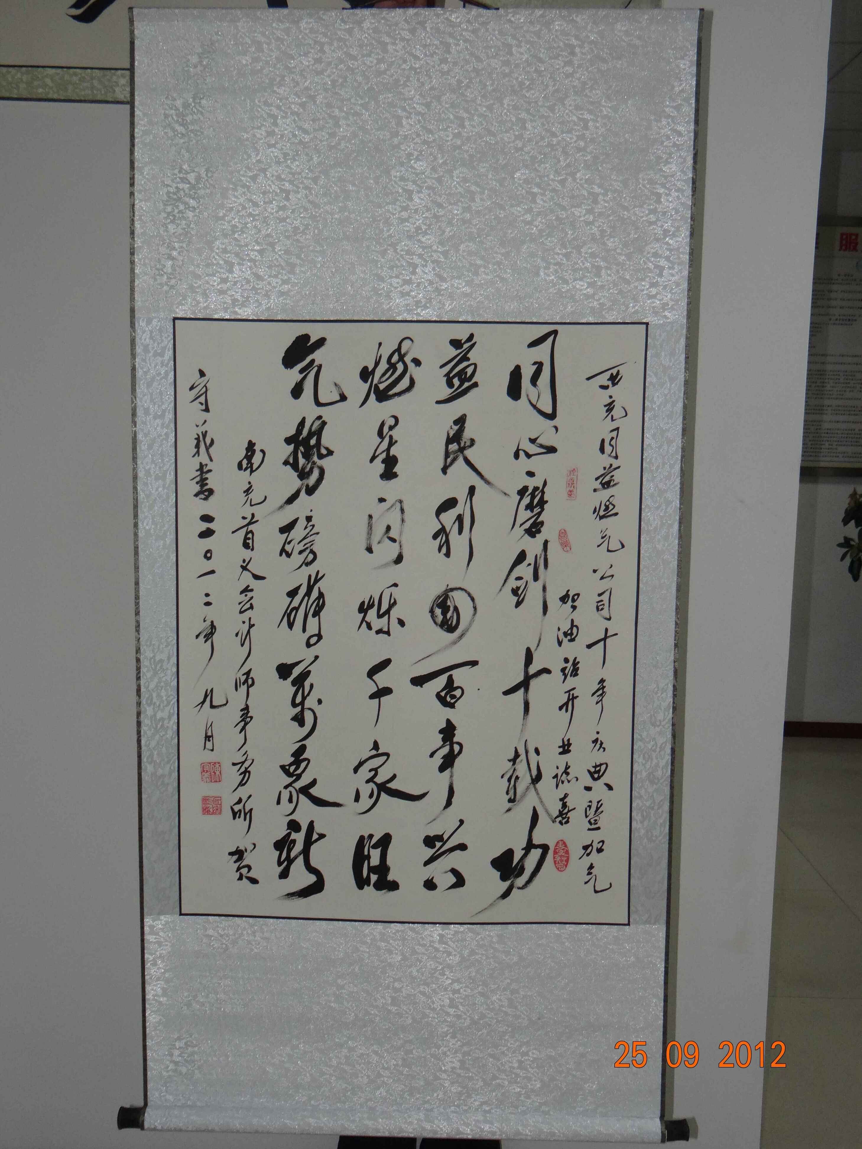 ������ͬ��ȼ��