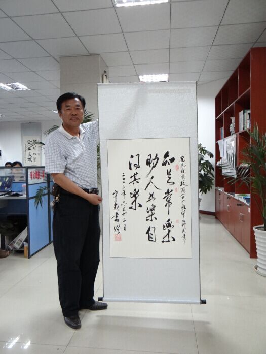 ����óУ�̻�ʮ���ҵ��ʮ����